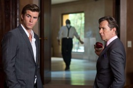 Кадр з фільму Параноя