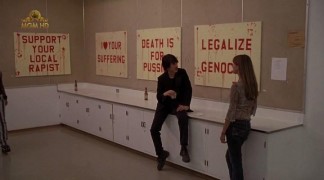 Кадр з фільму Таємниця школи мистецтв