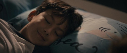 Кадр з фільму Восьмий відділ