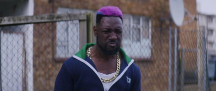 Кадр з фільму Інший район