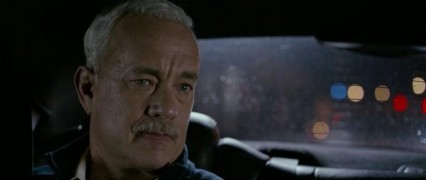 Кадр з фільму Саллі