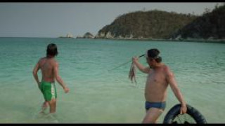 Кадр з фільму І твою маму теж