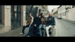 Кадр з фільму Як я покохала гангстера