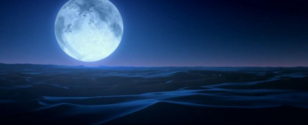 Кадр з фільму Космічна пригода