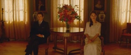 Кадр з фільму Вічність