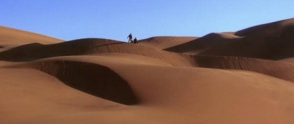 Кадр з фільму Політ Фенікса