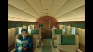 Кадр з фільму Фінікійська схема