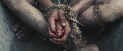 Кадр з фільму Край світу