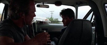 Кадр з фільму Новачок