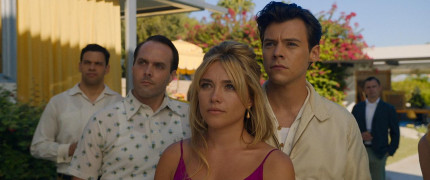 Кадр з фільму Не хвилюйся, серденько