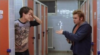 Кадр з фільму Вихід у рай