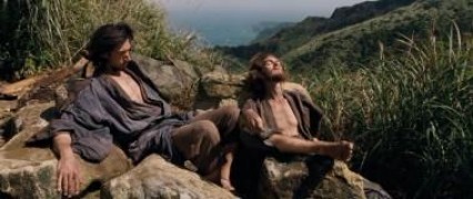 Кадр з фільму Мовчання