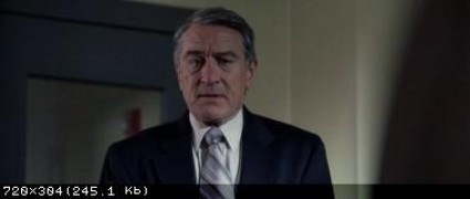 Кадр з фільму Стоун