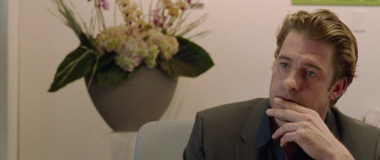 Кадр з фільму Полонянка