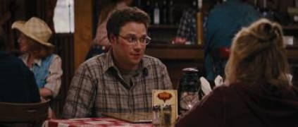 Кадр з фільму Прокляття моєї матері