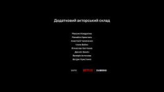 Кадр з фільму Найкраще. Різдво. У житті!