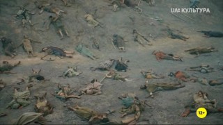 Кадр з фільму Самсон і Даліла