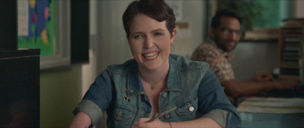 Кадр з фільму Приходь як є