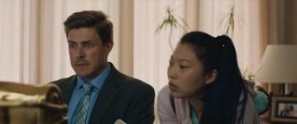 Кадр з фільму Дати дуба в окрузі Юба