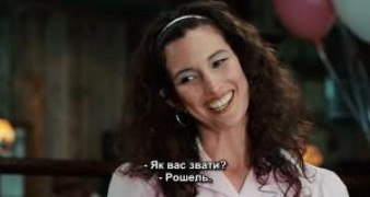 Кадр з фільму Старі пси