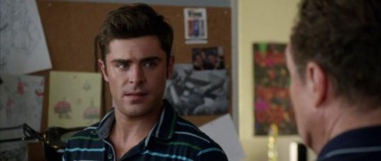 Кадр з фільму Весільний погром