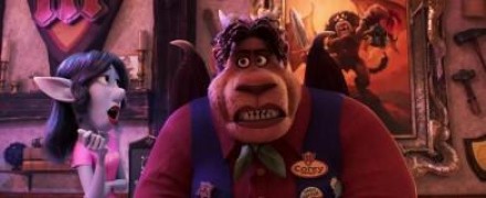 Кадр з фільму Уперед