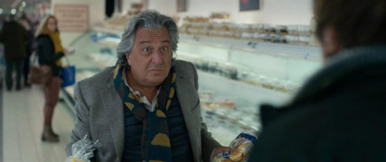 Кадр з фільму Момо