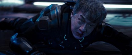 Кадр з фільму Сталеве серце