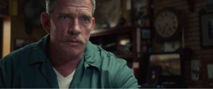 Кадр з фільму Макс