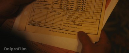 Кадр з фільму Ґальвестон