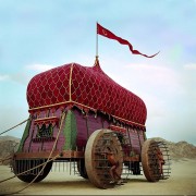 Кадр з фільму Позамежжя