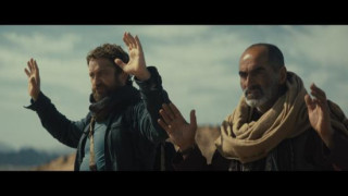 Кадр з фільму Кандагар