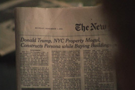 Кадр з фільму Учень. Історія Трампа