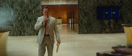 Кадр з фільму Ранковий підйом