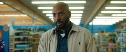 Кадр з фільму Дитячі ігри