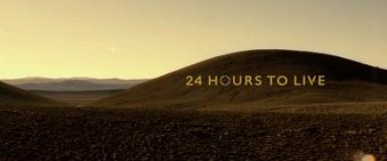 Кадр з фільму 24 години на життя