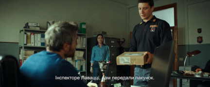 Кадр з фільму М’юті