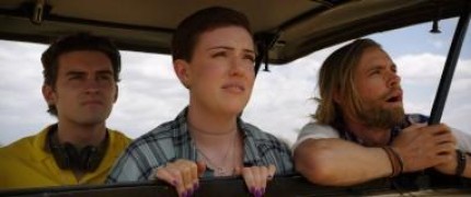 Кадр з фільму Хижаки