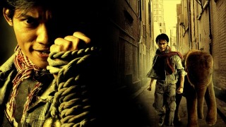 Кадр з фільму Честь дракона