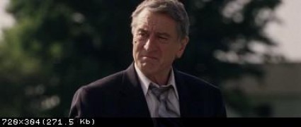 Кадр з фільму Стоун