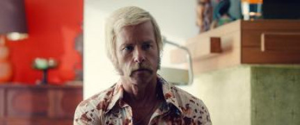 Кадр з фільму Гарячі канікули