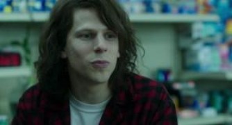 Кадр з фільму Ультраамериканці