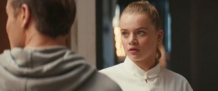 Кадр з фільму Так близько до горизонту