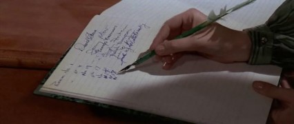 Кадр з фільму Сабата