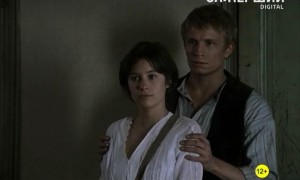 Кадр з фільму Маленька Фадетта