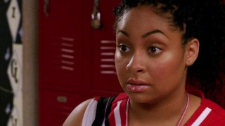 Кадр з фільму Лише на один вечір