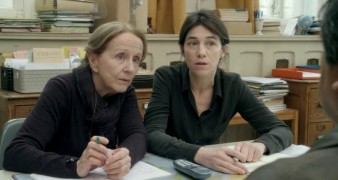 Кадр з фільму Самба