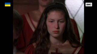 Кадр з фільму Дью Іст