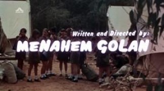 Кадр з фільму Лупо