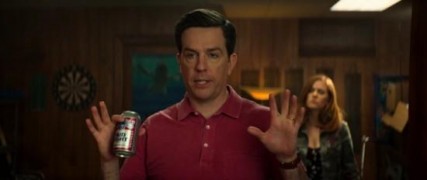 Кадр з фільму Ти квач!